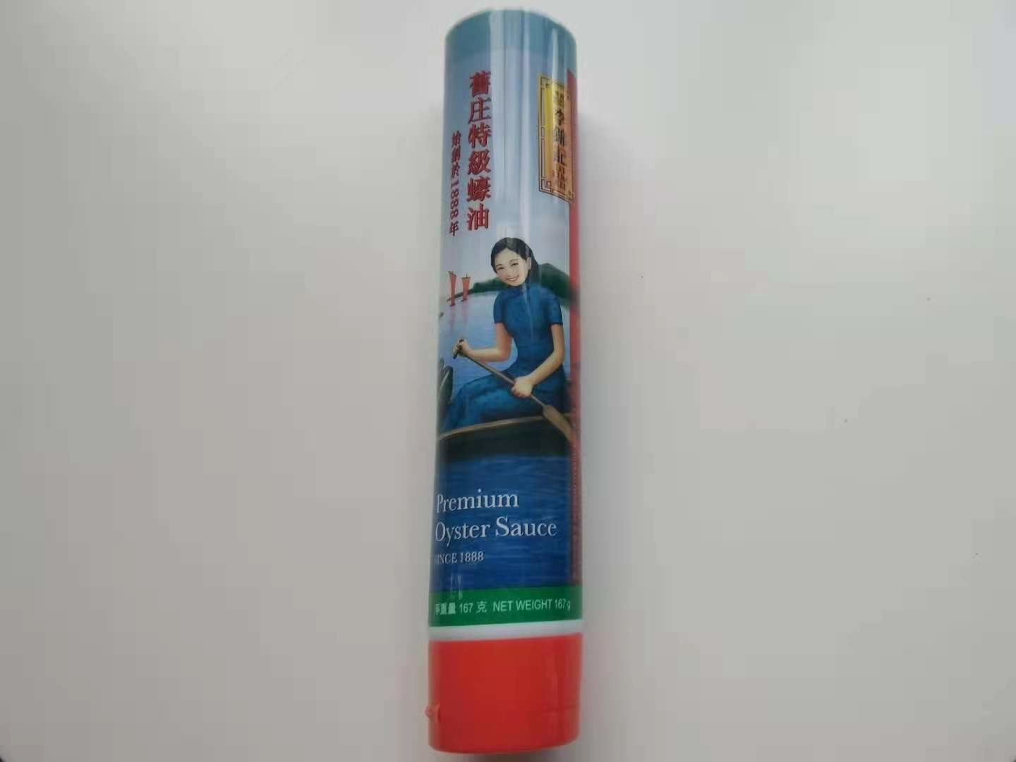 167g Food Packaging Tube Round Dia38*171.25mm Flip Top Cap