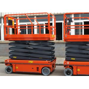 Buy cheap Auto Brake System Scissor Lift Aerial Work Platform Folding Rails Custom Color from wholesalers