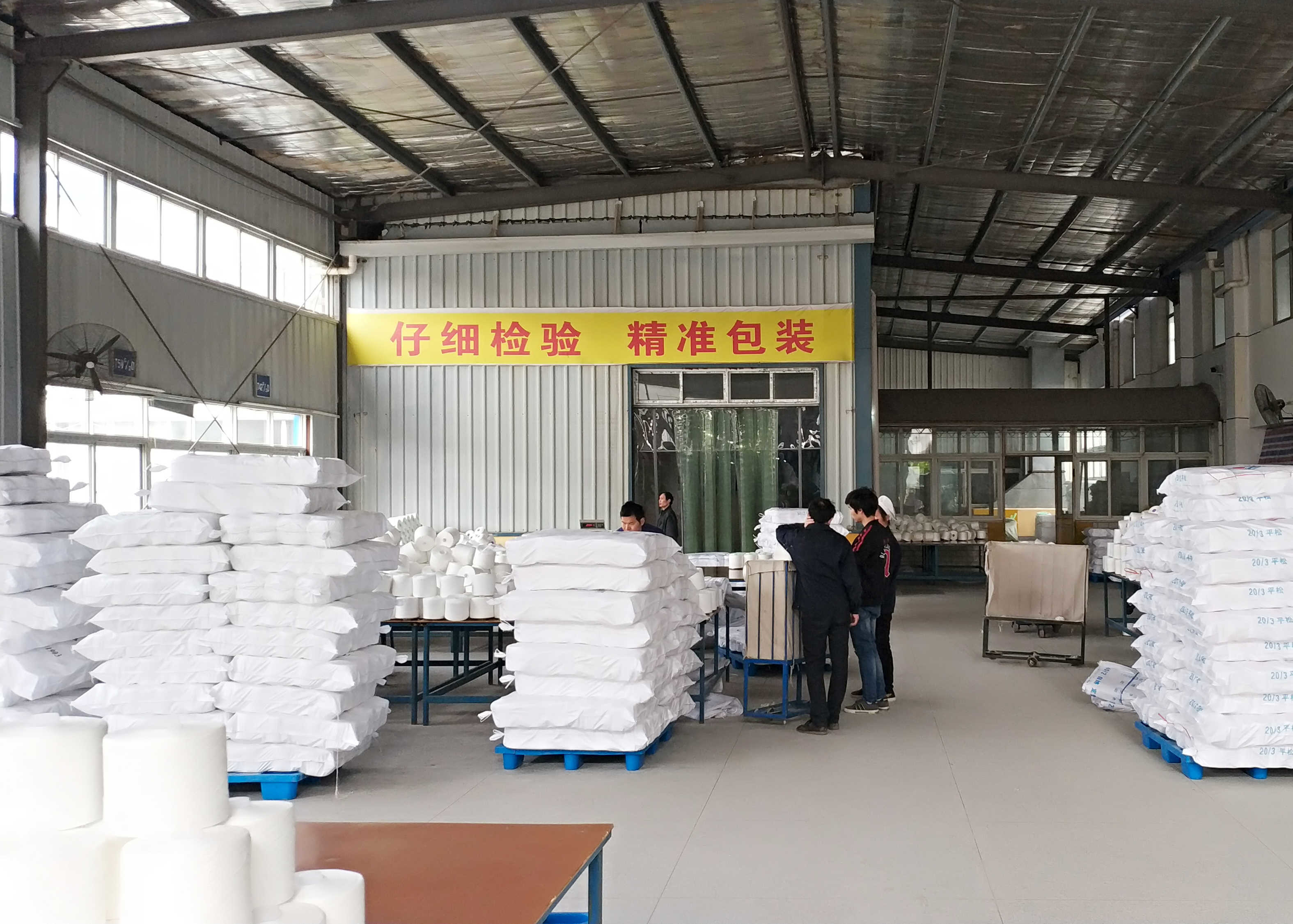 Birght Virgin And Close Virgin Raw White Polyester Yarn Stainable Tubes