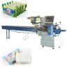 Buy cheap OPP Flow Wrap Packing Machine 2.5KW Automatic Bakery Pillow-Shape Packing from wholesalers