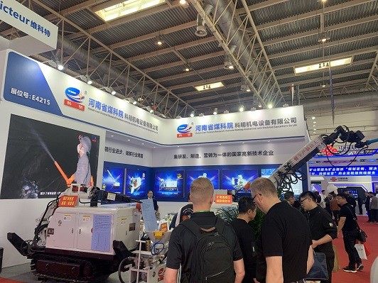 Keming -30 Concrete Pump Machine S Tube Valve Pump For Construction Wet Concrete Conveying