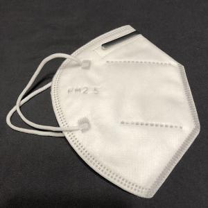 Disposable Protective KN95 Face Mask Anti Virus with Elastic Earloop