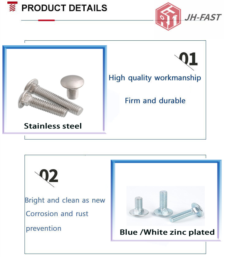 GB Standard Stainless Steel Carriage Bolts Zinc Finish Square Neck Bolts Mushroom Head