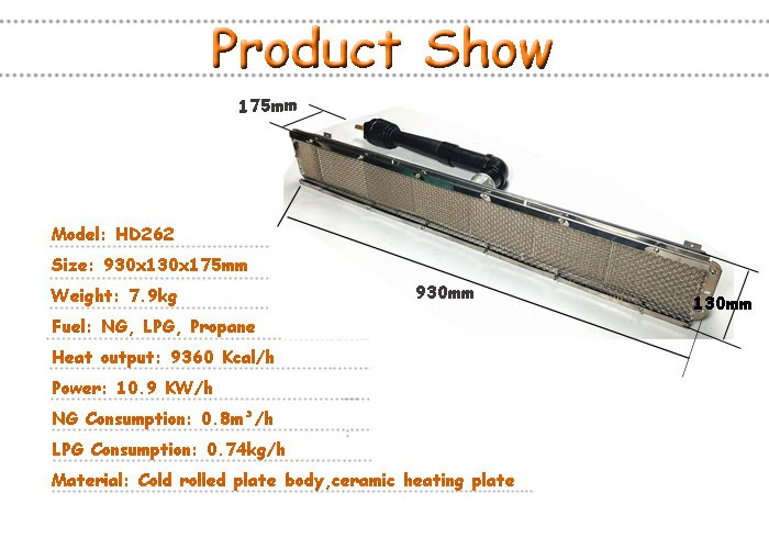 HD262 Pizza Bakery Oven Gas Burner 2000 - 5000Pa Infrared Ceramic Gas Burner