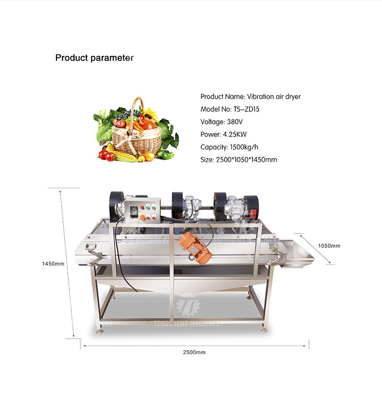 380V 4.25KW Fruit and vegetable air drying machine large vibrating air drying machine stainless steel vibration air dryi