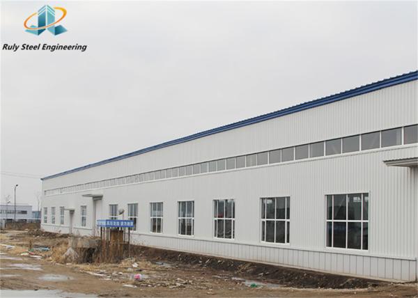 30000SQM Prefab Customized Steel Structure Warehouse Factory Manufacturer