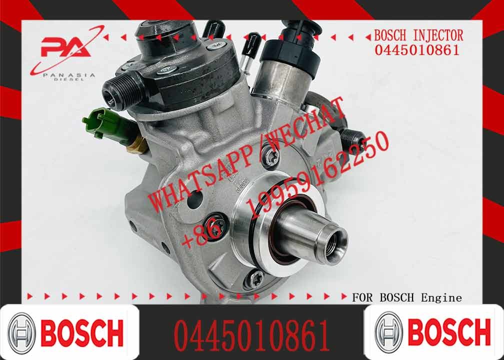 Diesel Fuel Injection Pump 0445010861 0445010862 For Ford 2011-2019 6.7L Engine K6D39B395AA