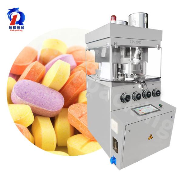 Zp 29d High Efficiency Double Pressure Large Size Amino Tablet Press Machine ,