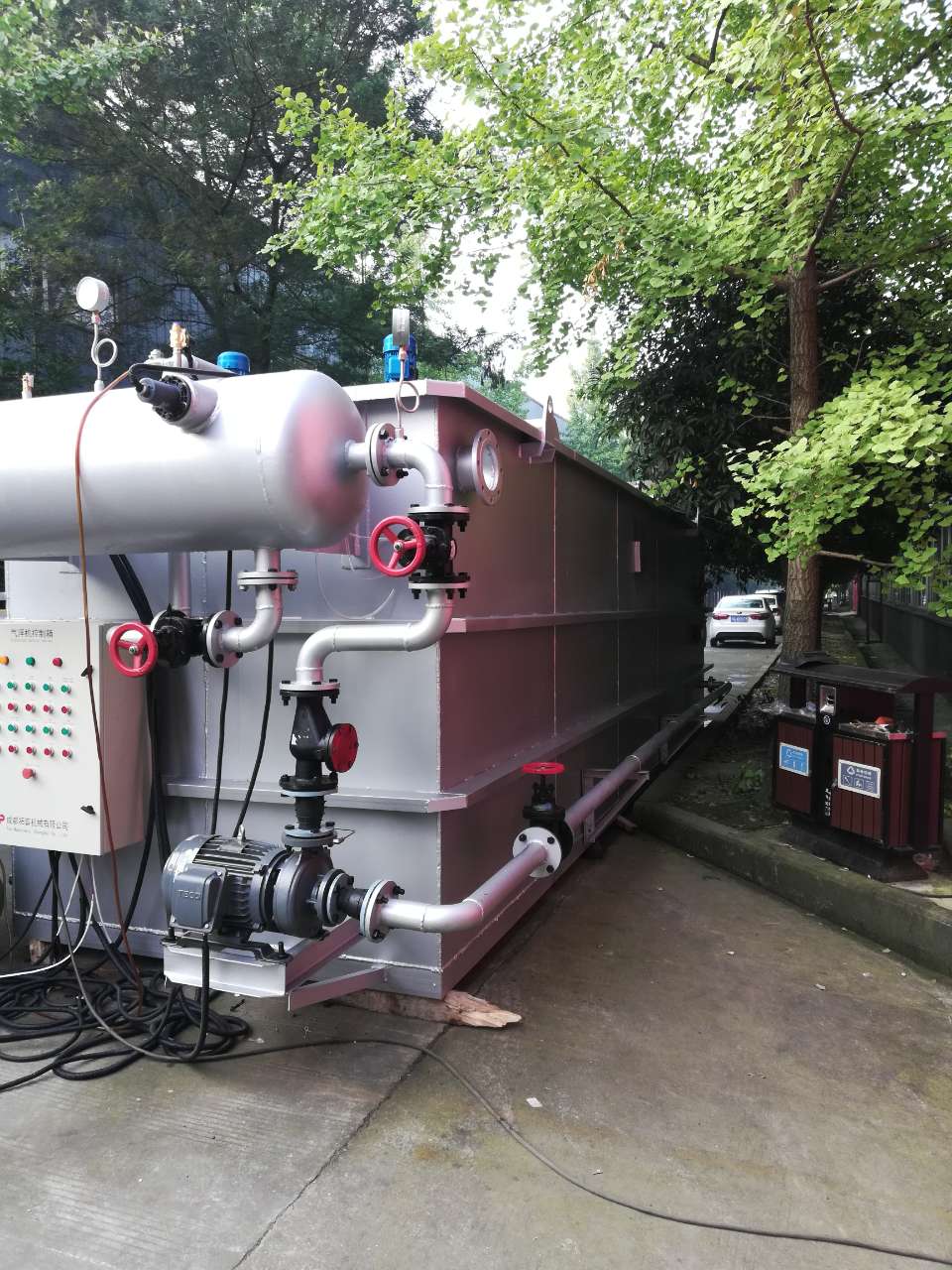 Stainless Steel 304 Daf Dissolved Air Flotation Machine for Waste Water Treatment