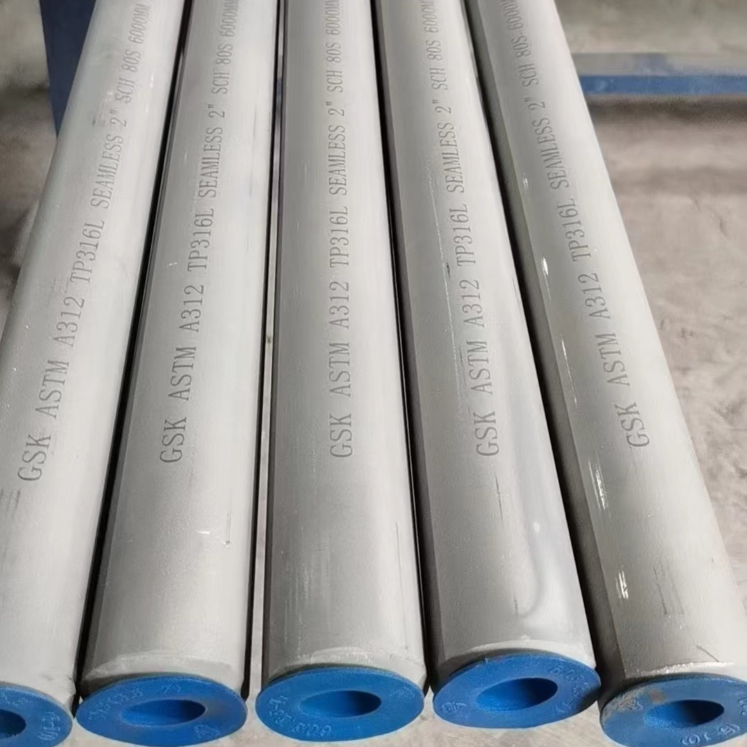DN10 - DN800 Stainless Steel Seamless Pipe TP316L SS Pipe / Seamless Steel Pipe
