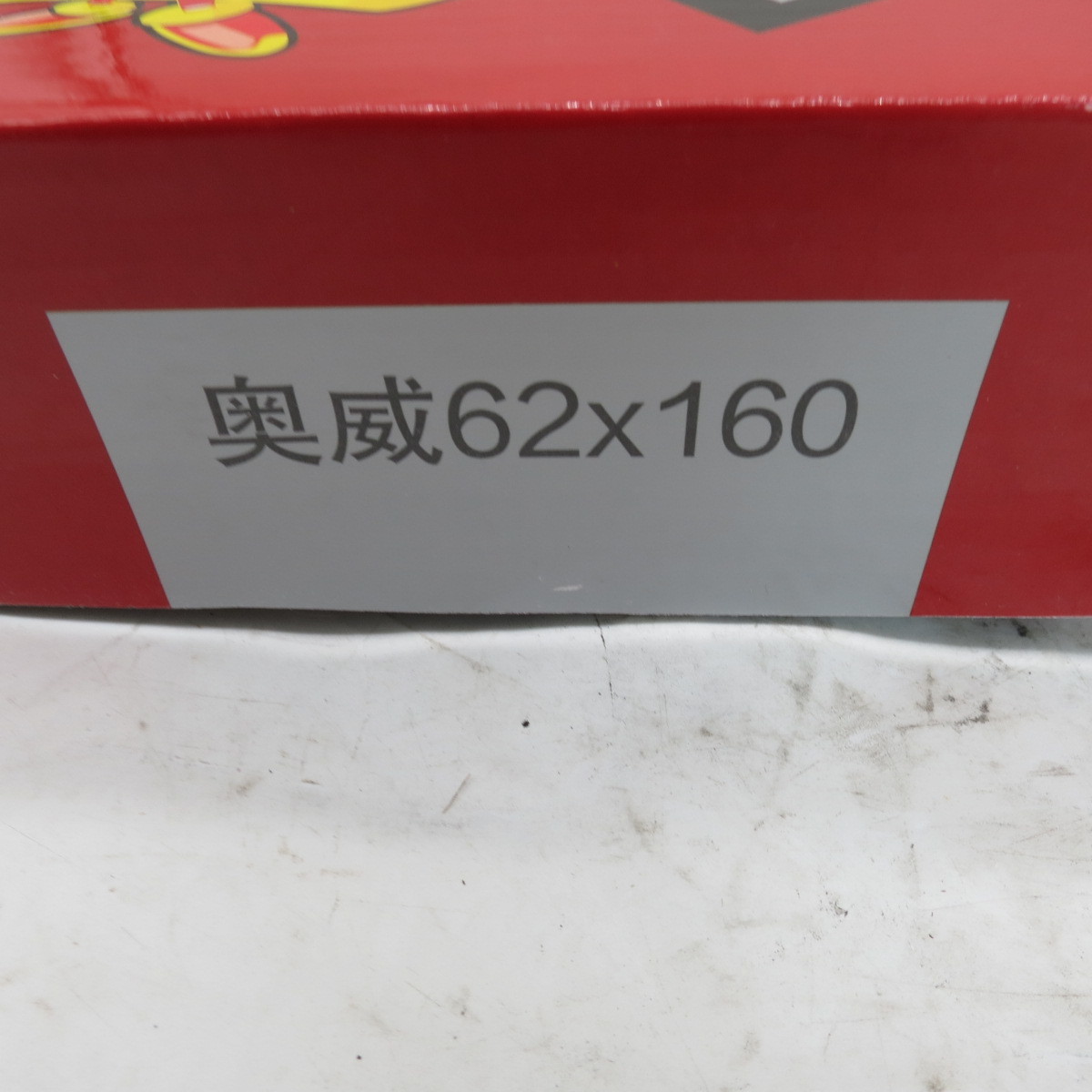 Hot new products dump truck universal joint Original AZ9115311060 62*160