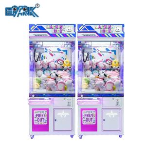 Arcade Machine Manufacturer Customized Gift Game Machine Coin Operation Claw