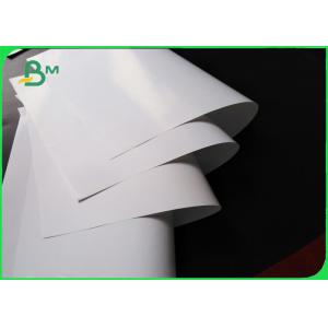 300gsm Art Card C2S Gloss / Matt High Level Smoothness C2S Art Paper