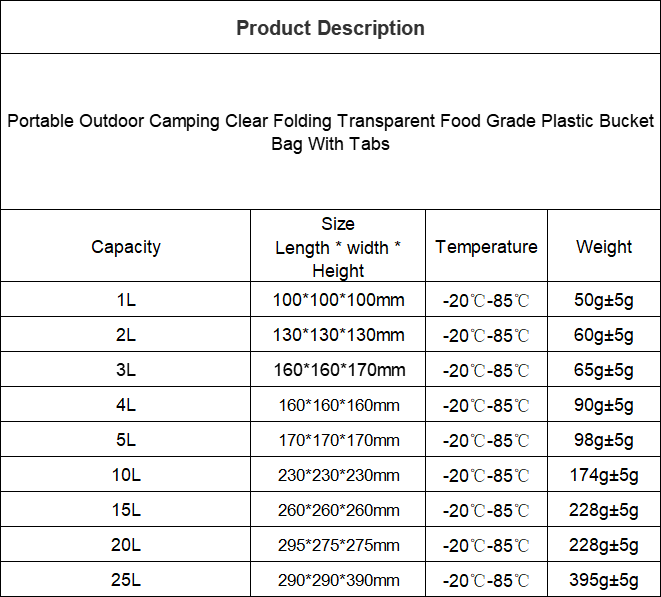 Practical and Convenient Food Grade Camping Water Bag for Outdoor Activities