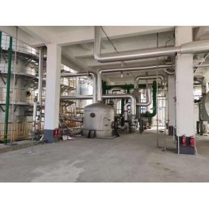 H2o2 Hydrogen Peroxide Production Line / Fluidized Bed Process / Fixed Bed