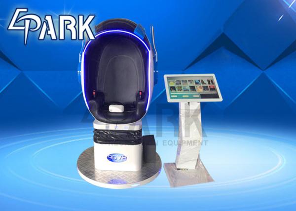 EPARK hot sale Single chair Seat 9d Vr Egg Chair for Cinema Vr Simulator from