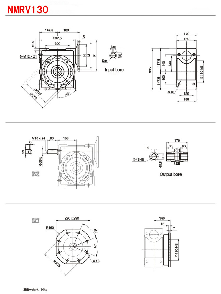 Professional Nrv130 Axial Entry Worm Gear Reducer Stable Transmission Low Noise