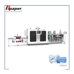 tissue paper processing machinery with Three-phase four-wire 380V 50Hz power