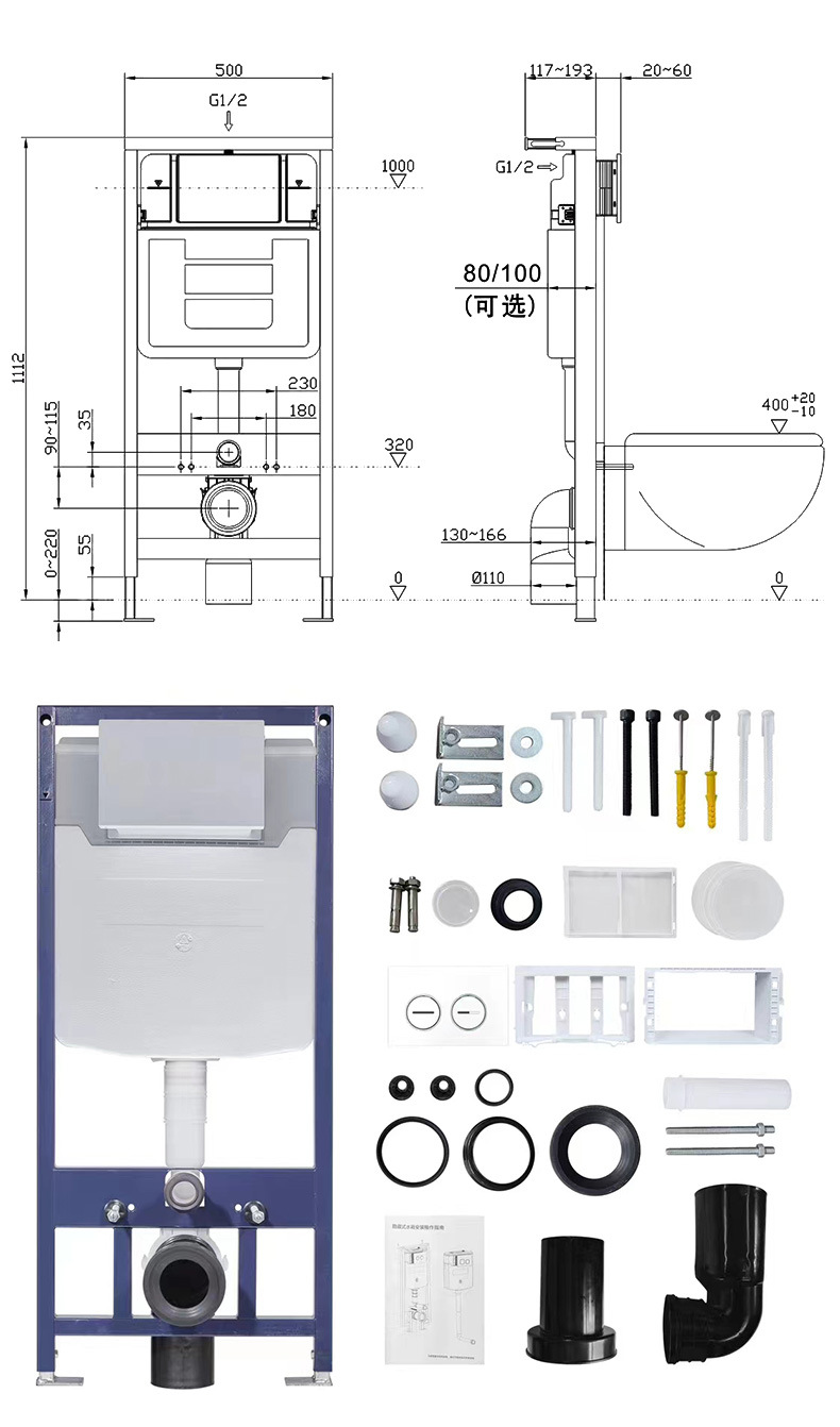 Floor Mounted Installation Modern Ceramic Toilet WC with Plastic Steel Flush Water Tank