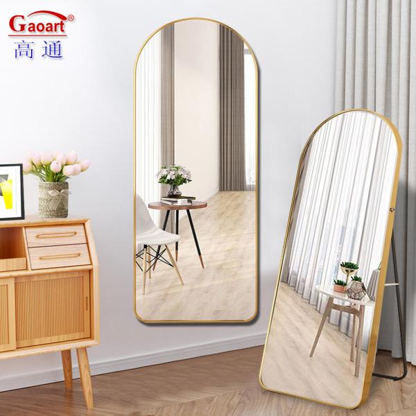 Living Room Glass Mirror for Dressing Room Dance Studio Hotel Makeup Bedroom