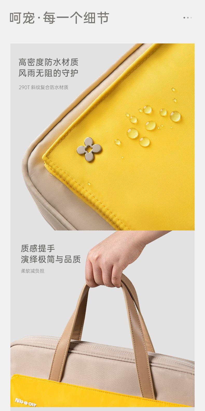 TREND UNIVERSAL MEN'S AND WOMEN'S SENSHI SMALL FRESH LAPTOP BAG LIGHT, STYLISH AND WATERPROOF