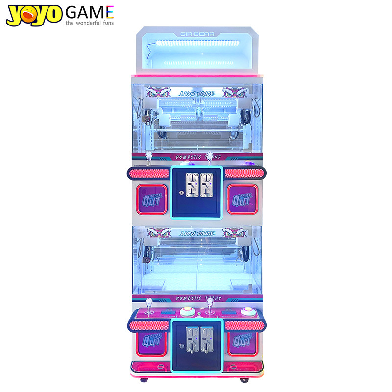 4 Players Doll Crane Machine Pink Gift Doll Claw Machine Coin Operated Crane Claw Machine For Sale