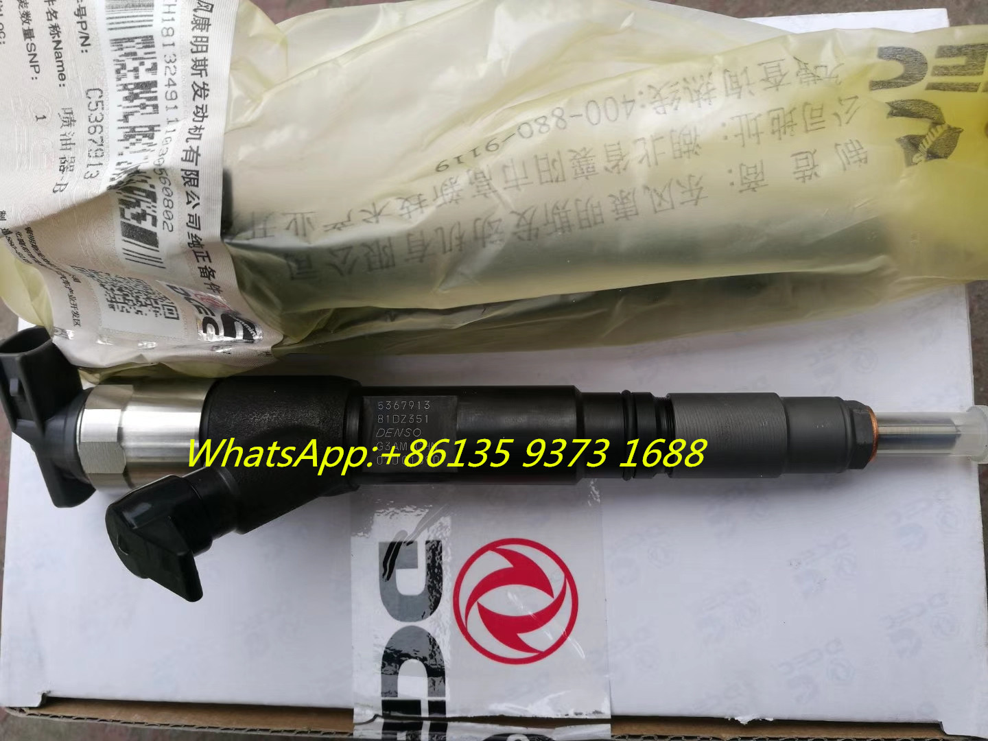 Genuine Cummins ISB5.9 QSB5.9 diesel engine parts injector 5367913