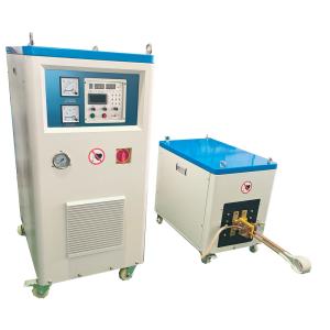 IGBT Induction Offline Annealing Machine To Improve Mechanical Properties