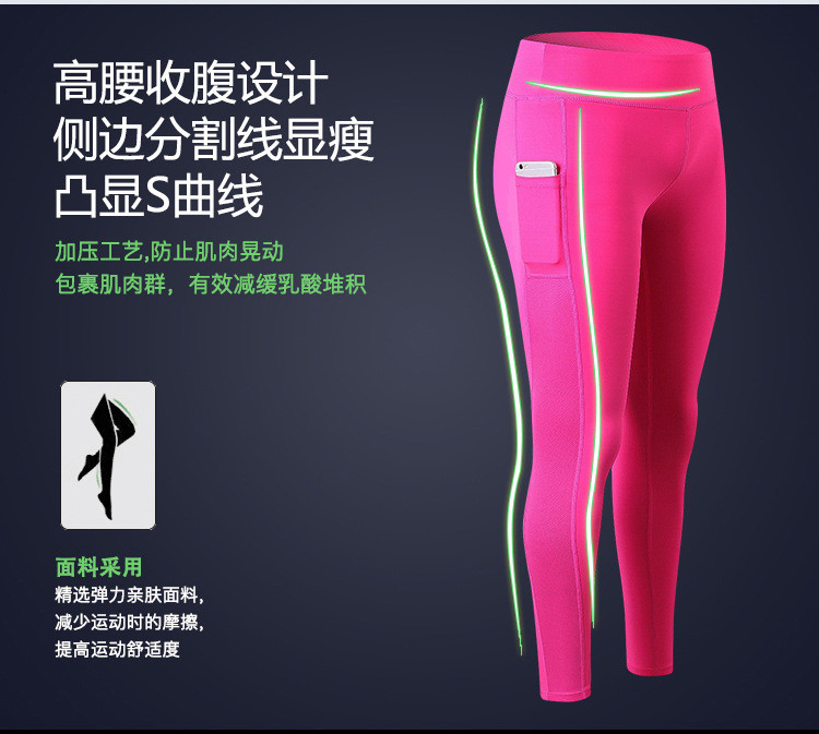 Woman Yoga fitness gym leggins Sports athletic jogger Leggings with pocket
