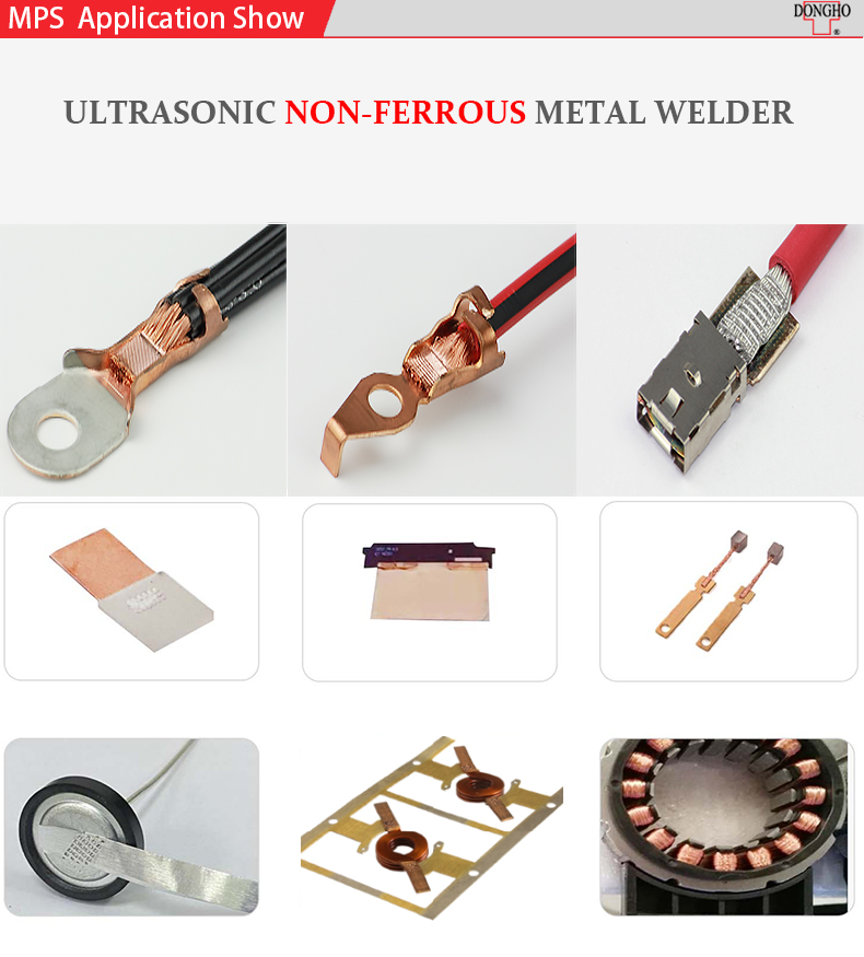 ultrasonic metal welding application