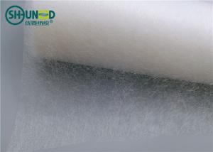  PA Hot Melt Web Nonwoven Fusible Fabric 0.9cm - 180cm Width For Garment Manufactures