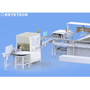 Cameras To Industrialized Vision Inspection Systems Online Defects Detection