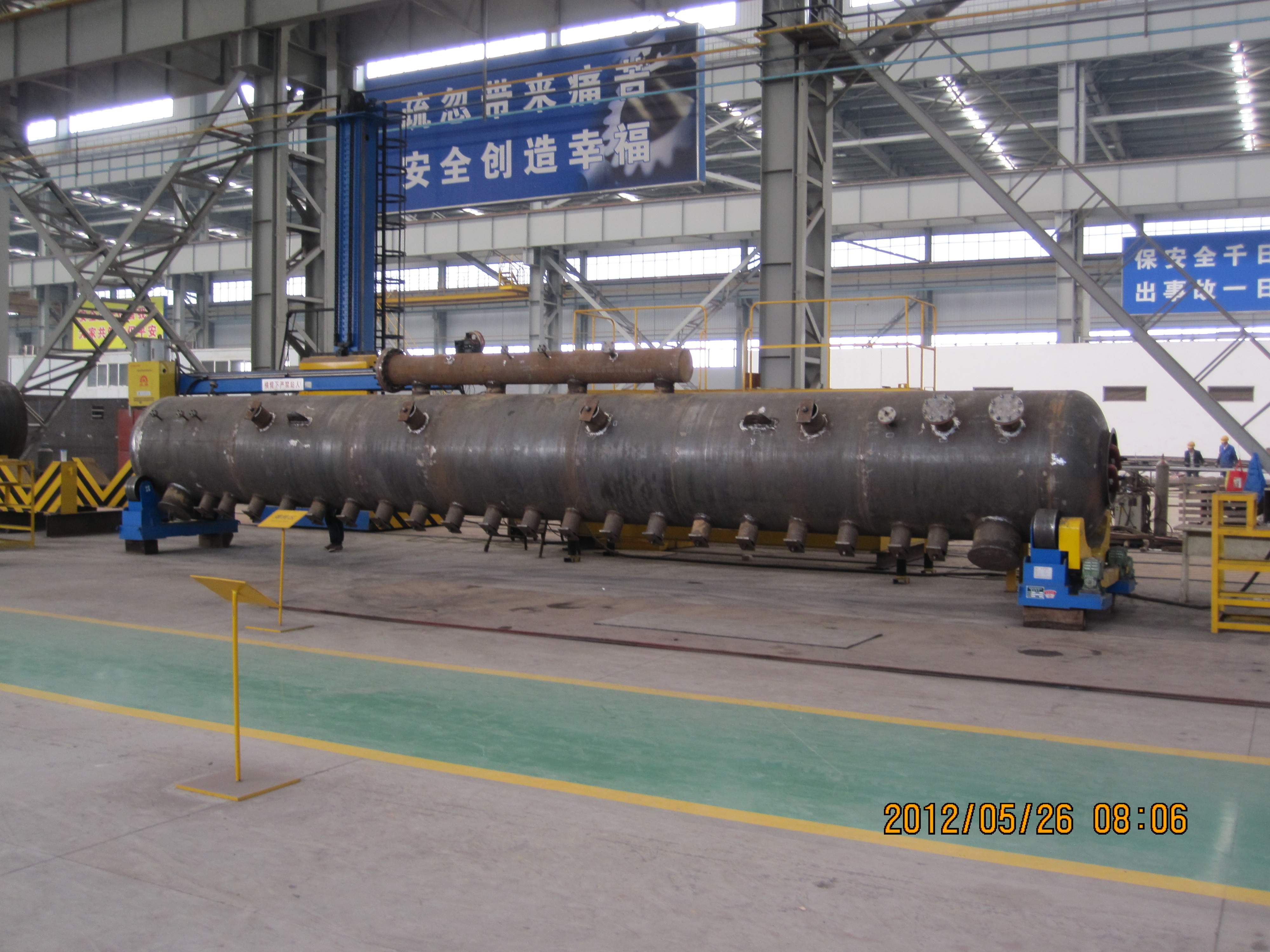 TUV Standard Power Station Boiler Mud Drum Boiler Unit With Heat Pump