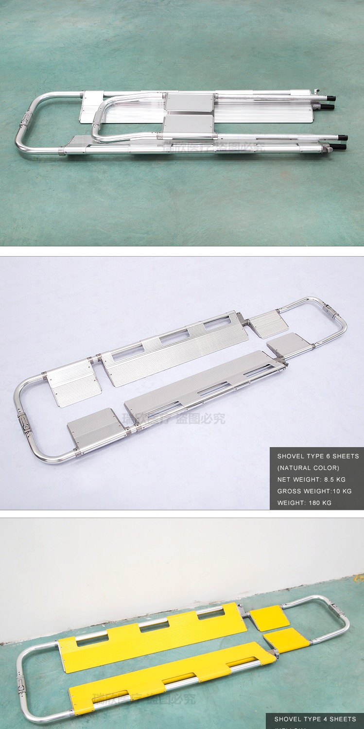 Manual HDPE Folding Scoop Stretcher Separable Type Ems Scoop Stretcher