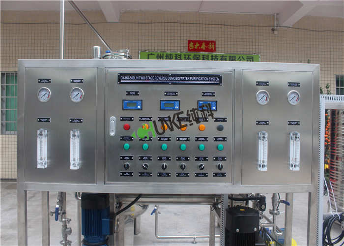 Polymer Seawater Desalination Equipment