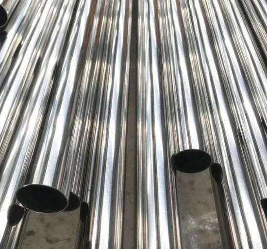 Seamless Bright Annealed Stainless Steel Tubing 1/2" 1/4 Inch 1/8 Inch 310S 410