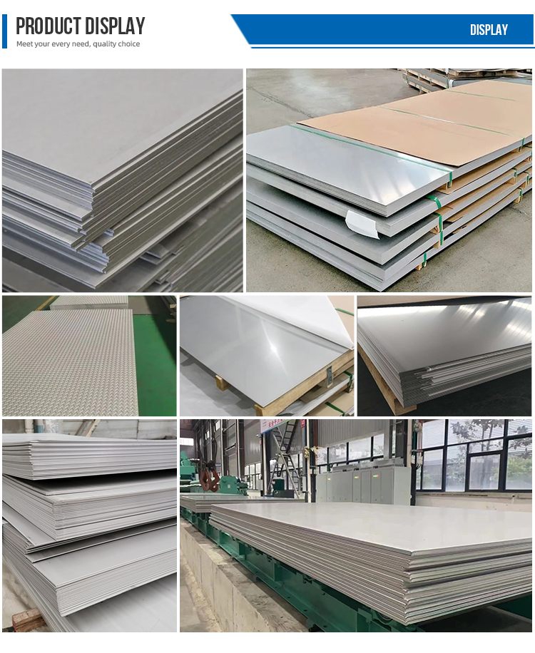 2B 2K 4K 8K 201 304 316 Stainless Steel Plate SS Sheet Plate With Custom Made