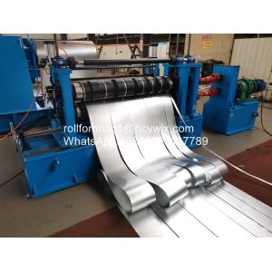 China Customizable Capacity Automatic Steel Coil Slitting Line With Adjustable Thickness on sale