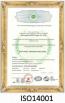 GUANGZHOU BMPAPER CO.,LTD Certifications