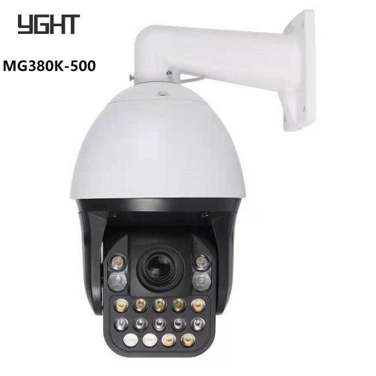 Smart POE Pan Tilt Zoom Security Camera Ptz Night Vision Camera PTZ 20X Optical Zoom 150M IR