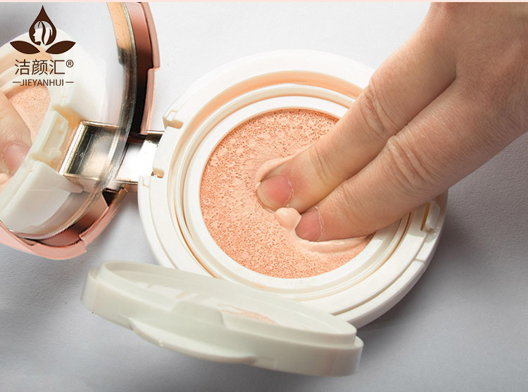 Female Moisturizing Concealer Face Makeup Cosmetics Air Cushion BB