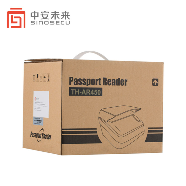 500dpi Optical Resolution Sinosecu QR Code Scanner and CMOS CellPhone Barcode Reader