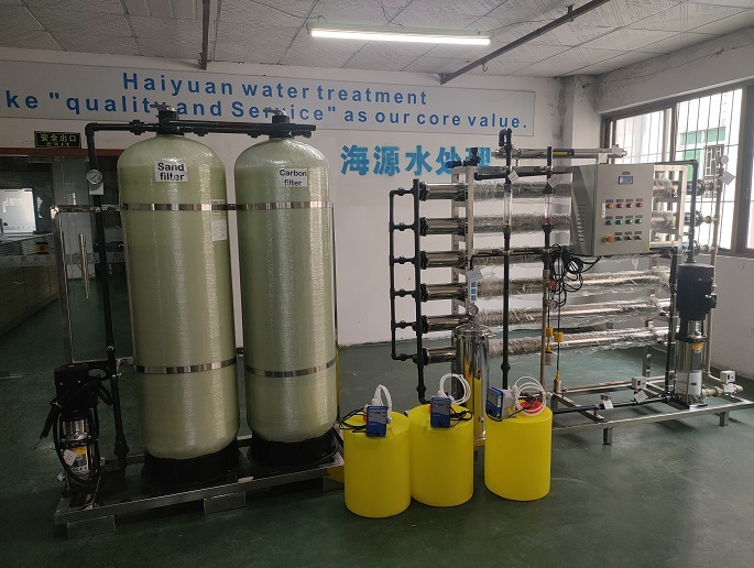 Borehole Well Water Industrial Water Filter Machine Price Water Purifying Machine Price