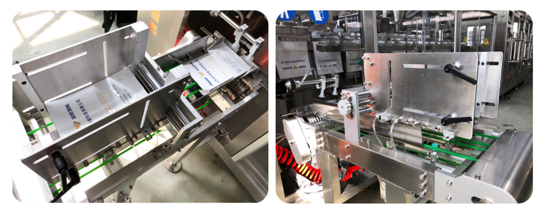 Agricultural Chemical DGD-220BJ Fully Automatic Horizontal Bagging Machine