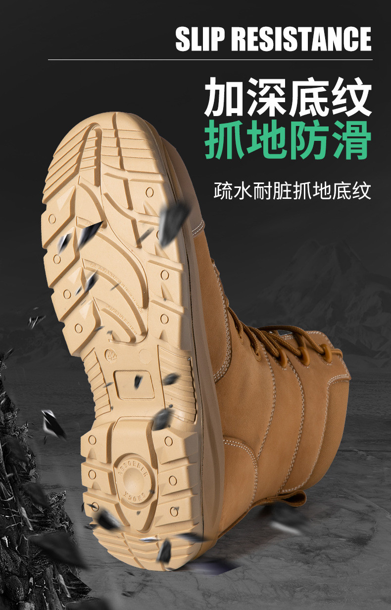 Wheat Cowhide Rubber Sole Glass Fiber Toe Security Guard Work Boots Anti Smashing Kevlar Anti-Proof Work Shoes