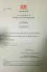 Shenzhen Wins Tech Limited Certifications
