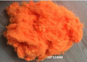  SGS Dope Dyed Polyester Synthetic Fibre 20D 65mm Manufactures