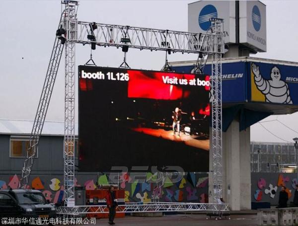 2.5-10mm Pixel Pitch Customized Outdoor LED Video Walls Durable High Performance