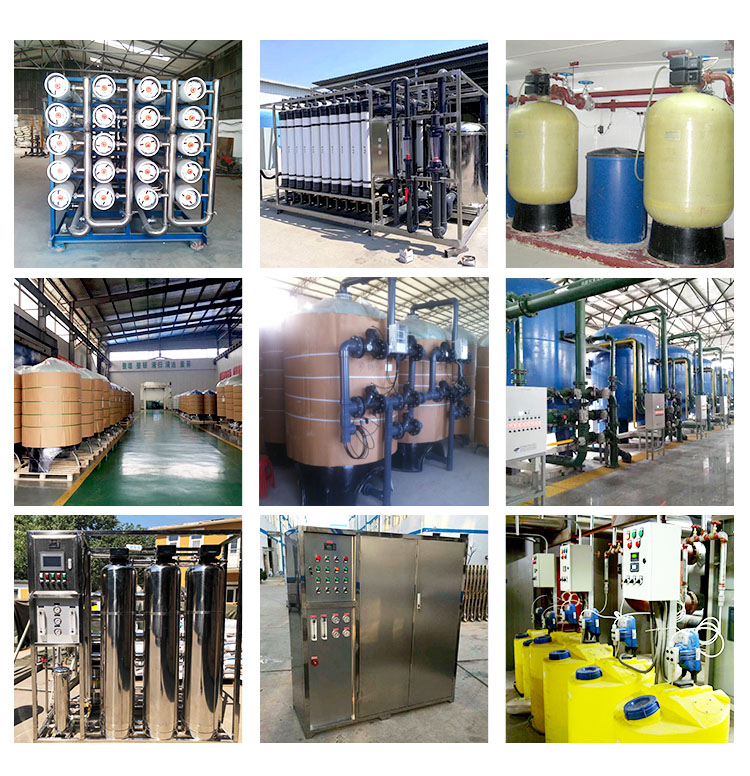reverse osmosis water purification system