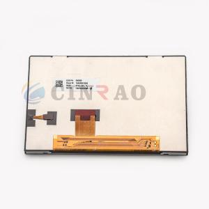  Tianma TM070RDHP90-00 7 Inch Car LCD Module Multi Model Can Be Available Manufactures